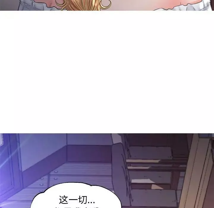 俏兒媳第56話