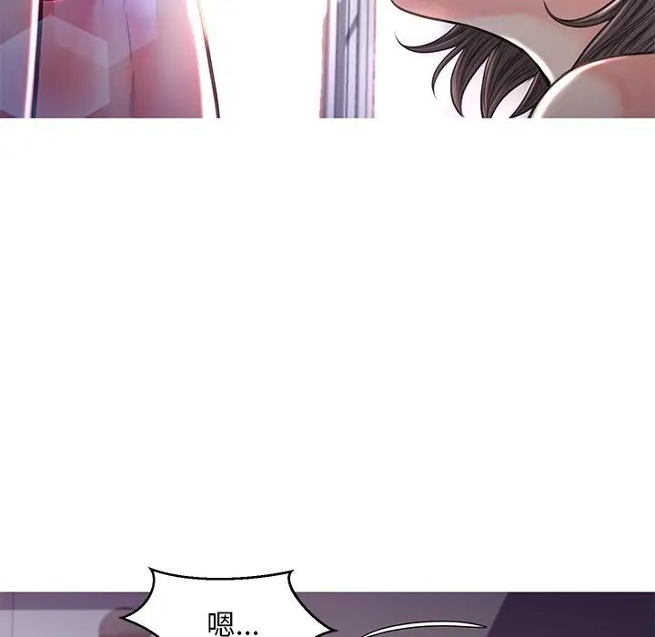 俏儿媳第57话
