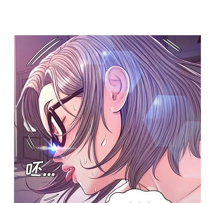 俏兒媳第57話