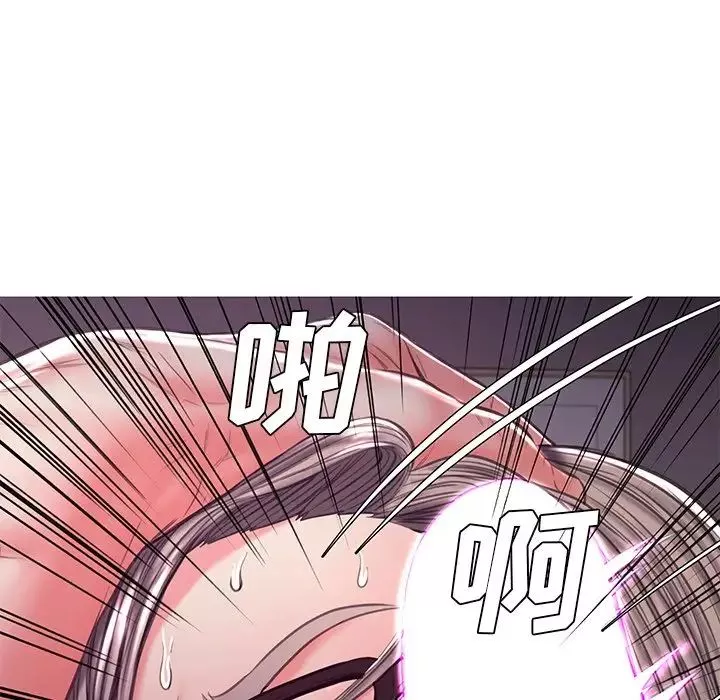俏儿媳-第57话 - 图片 149