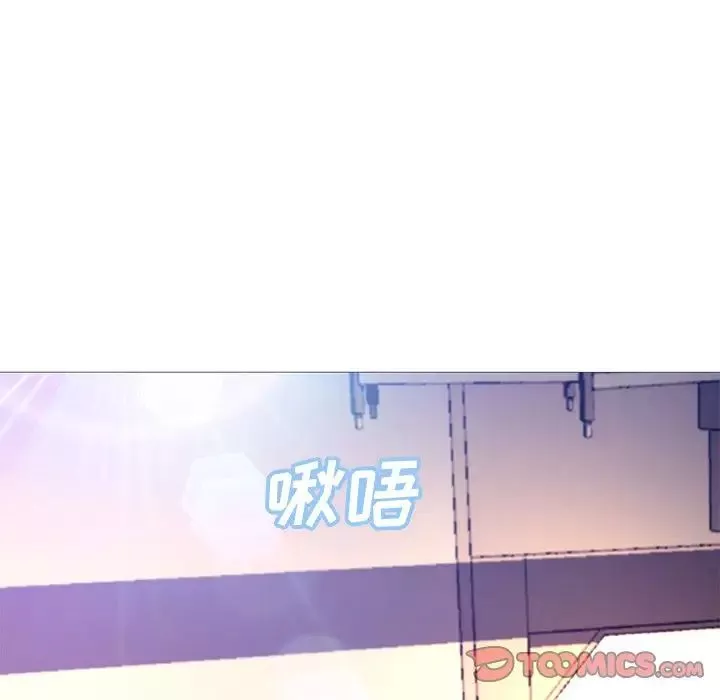 俏儿媳-第57话 - 图片 159