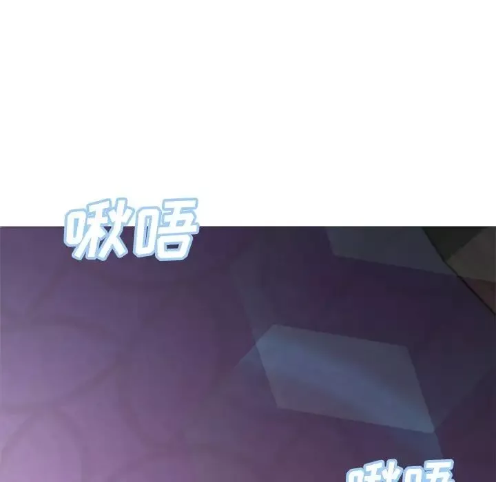 俏儿媳-第58话 - 图片 26