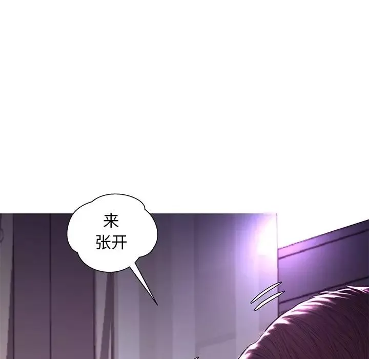 俏儿媳-第58话 - 图片 100