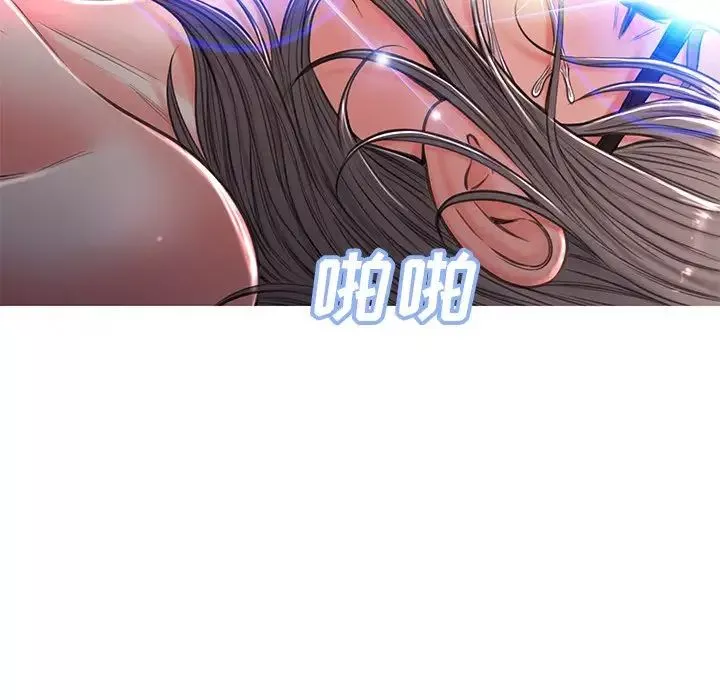 俏儿媳-第58话 - 图片 125