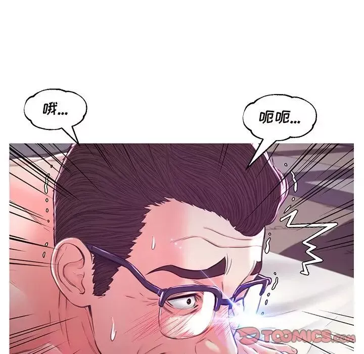 俏兒媳第58話