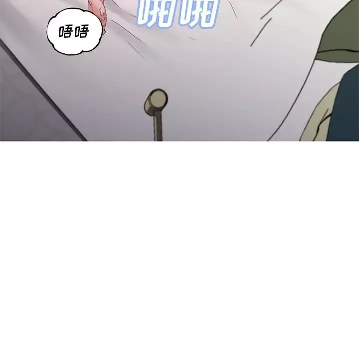 俏兒媳第58話