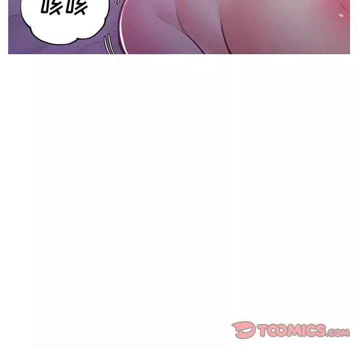 俏儿媳-第58话 - 图片 135