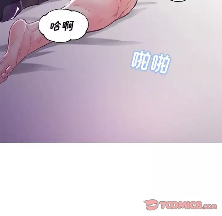 俏儿媳-第58话 - 图片 165