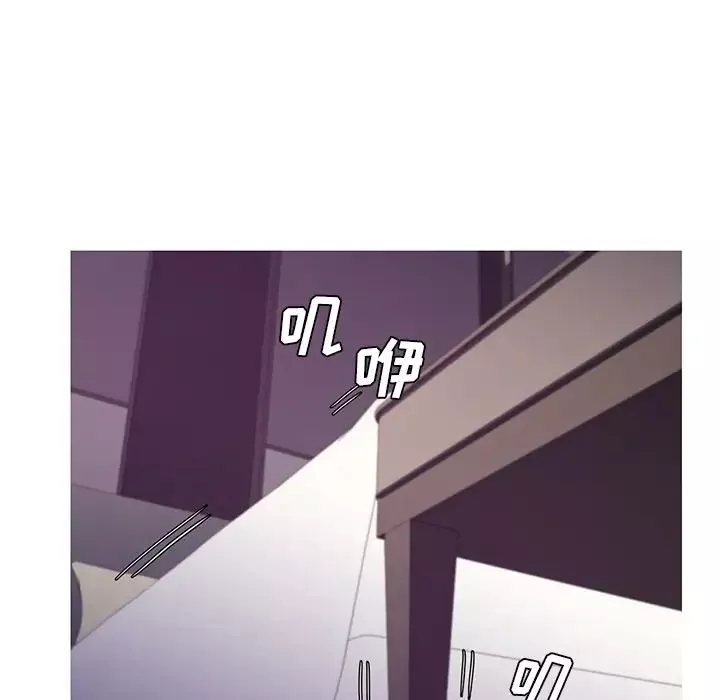俏兒媳第59話