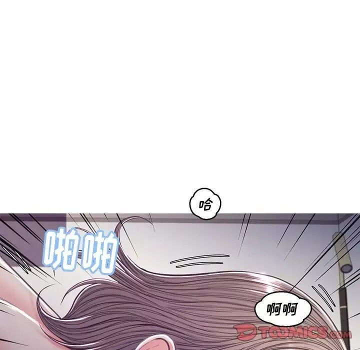 俏儿媳-第59话 - 图片 20