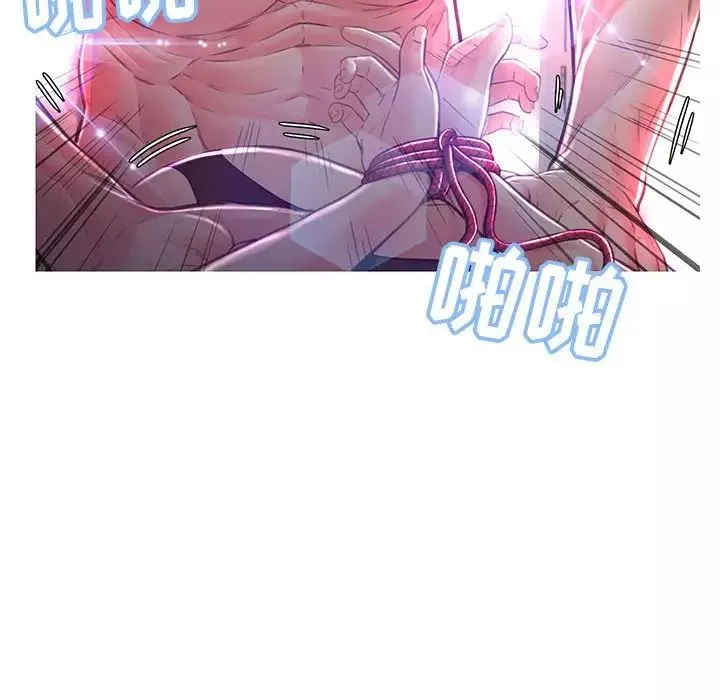 俏儿媳-第59话 - 图片 27