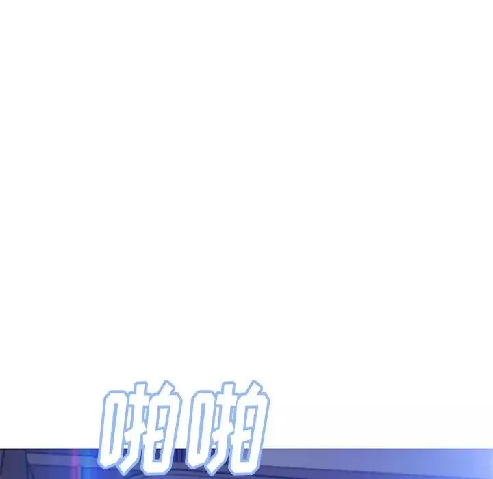 俏儿媳-第59话 - 图片 47