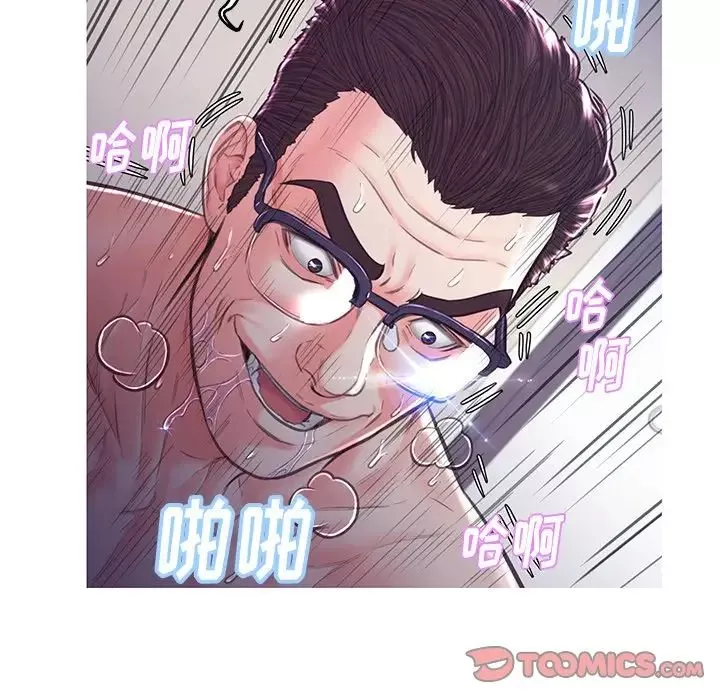 俏兒媳第59話