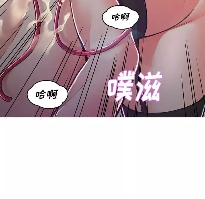 俏儿媳-第59话 - 图片 81
