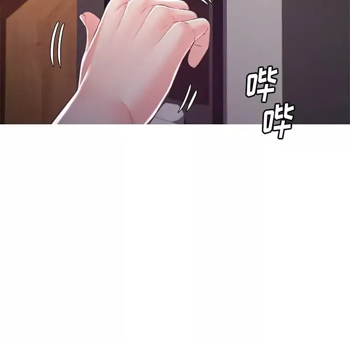 俏兒媳第59話