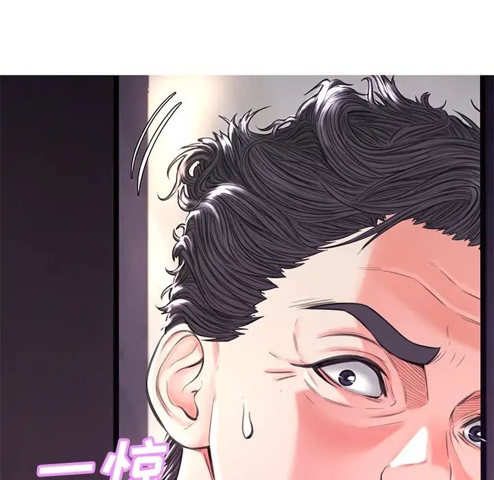 俏儿媳第59话