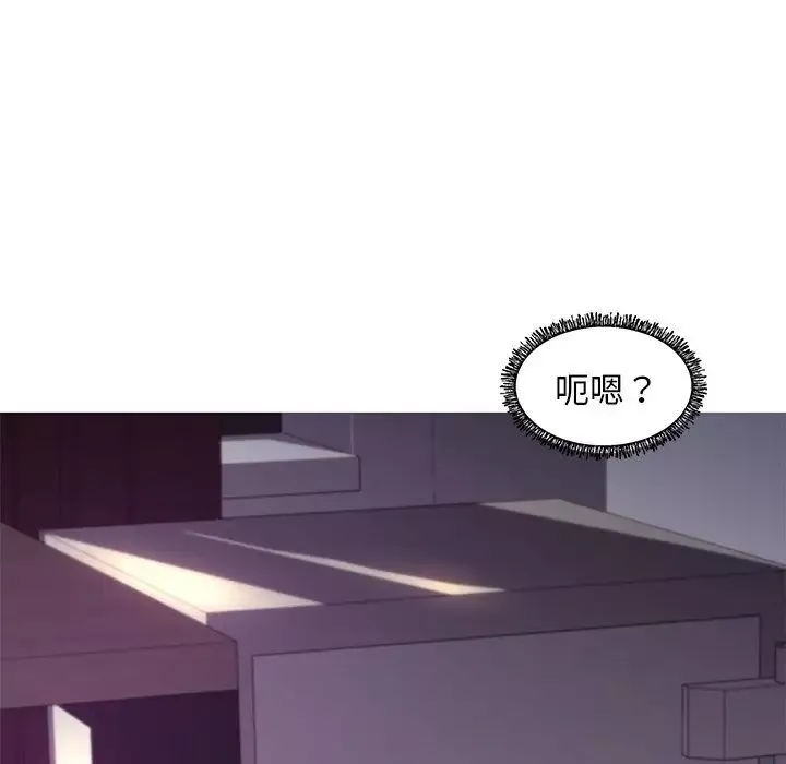 俏兒媳第59話