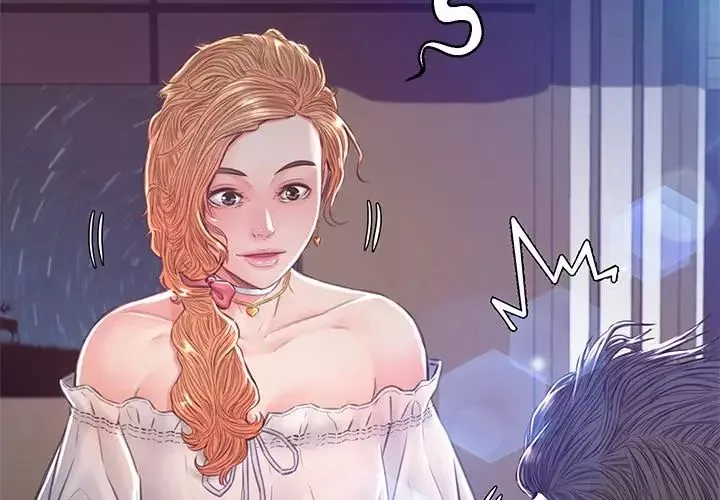 俏儿媳-第60话 - 图片 2