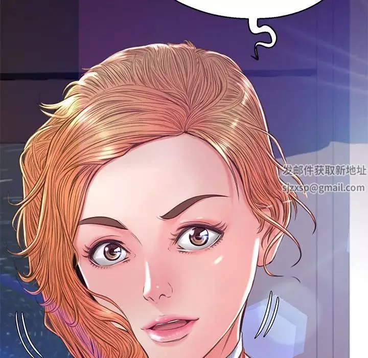 俏儿媳-第60话 - 图片 9