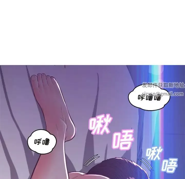 俏儿媳-第60话 - 图片 57