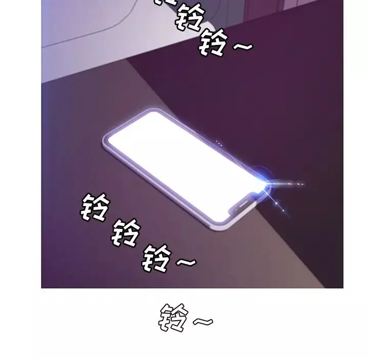 俏儿媳-第60话 - 图片 62