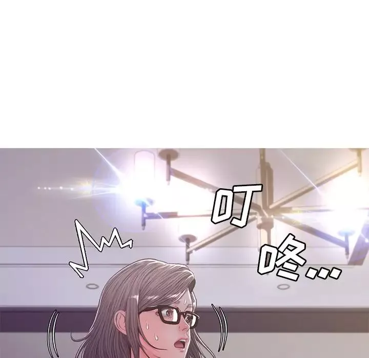 俏儿媳-第60话 - 图片 123