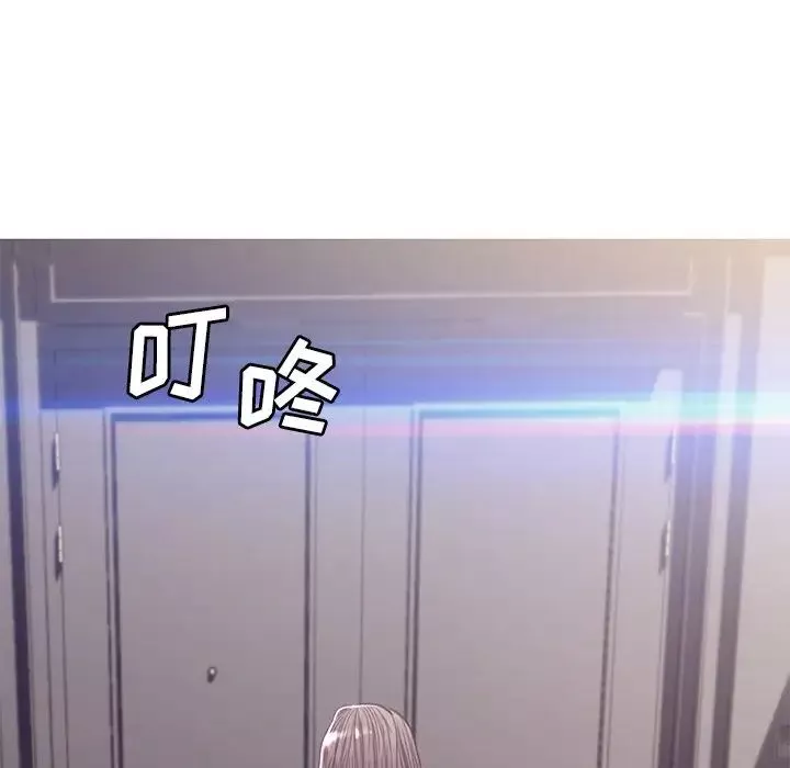 俏兒媳第60話
