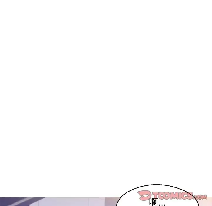 俏儿媳-第60话 - 图片 140