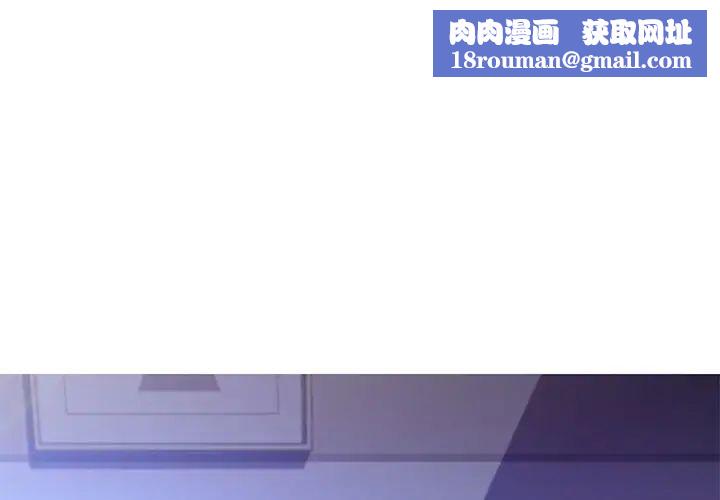 俏儿媳第61话