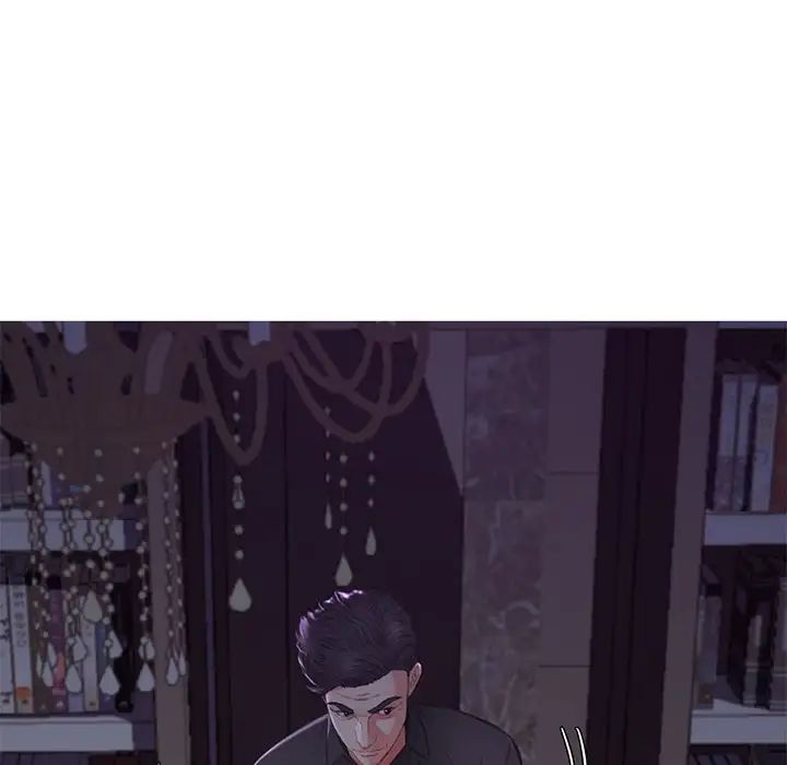俏儿媳第61话
