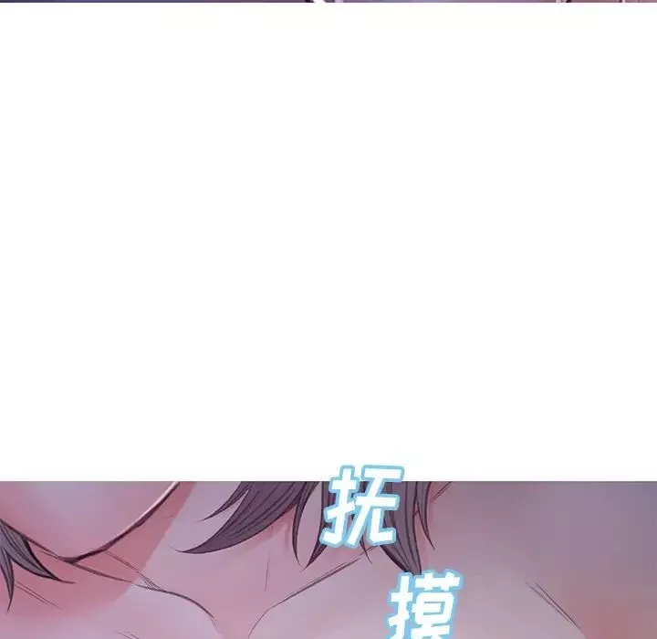 俏儿媳-第61话 - 图片 146