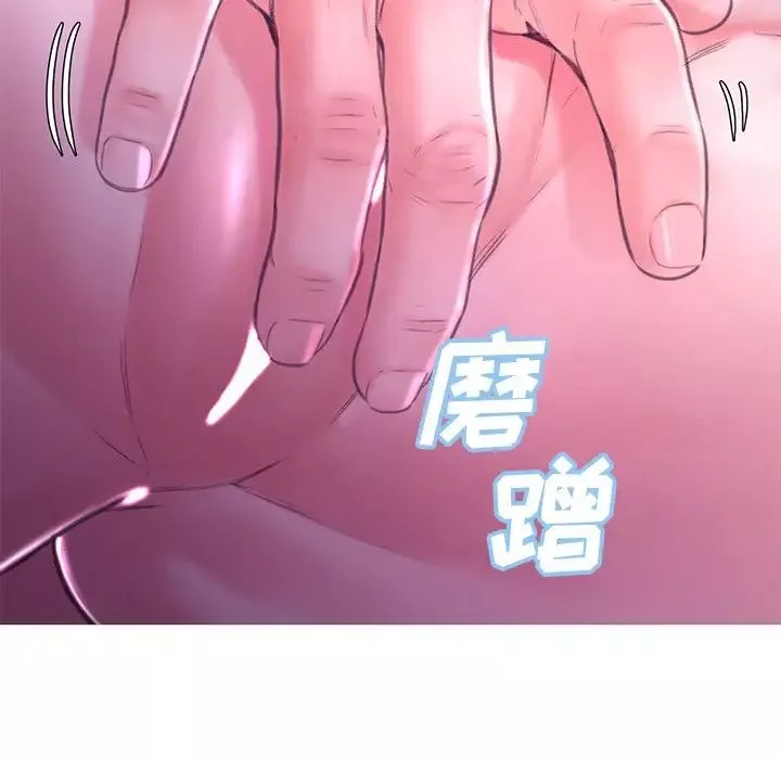 俏儿媳-第61话 - 图片 160