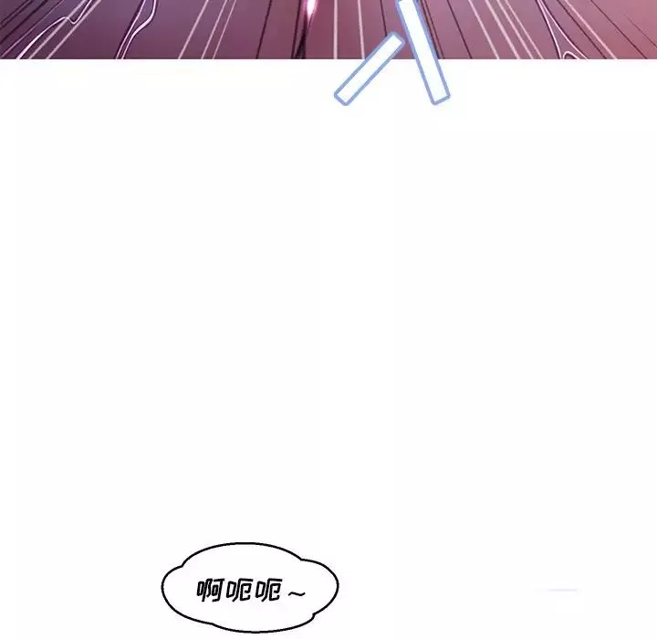 俏儿媳-第61话 - 图片 165