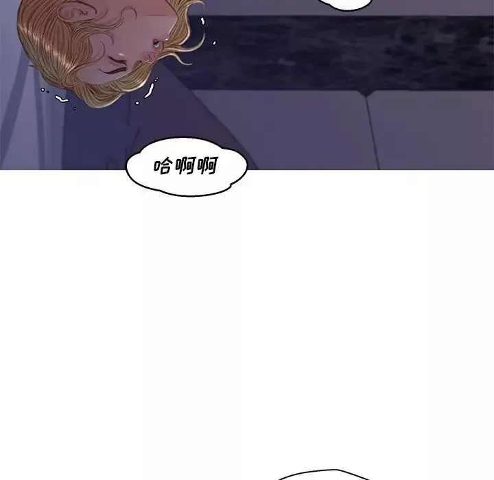 俏儿媳-第62话 - 图片 43