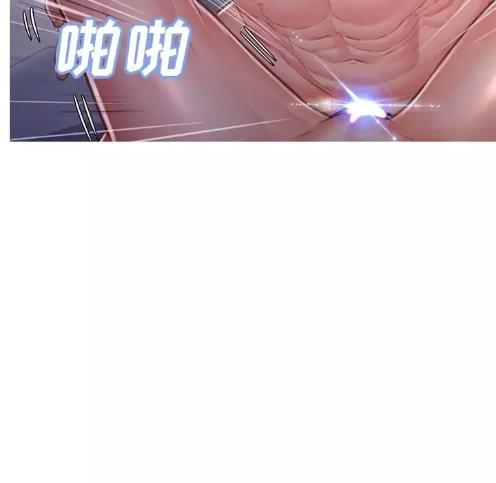 俏儿媳-第62话 - 图片 77