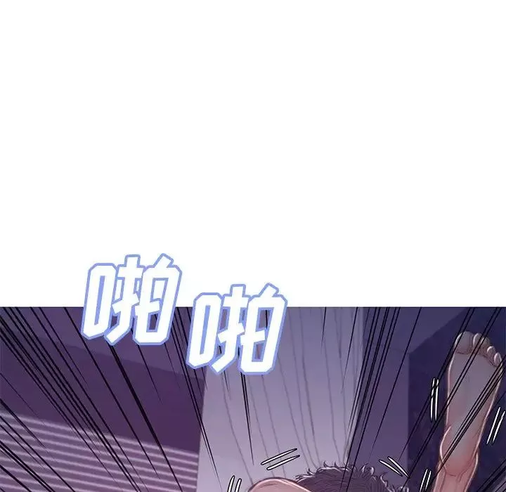 俏儿媳-第62话 - 图片 87