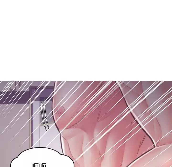 俏兒媳第62話