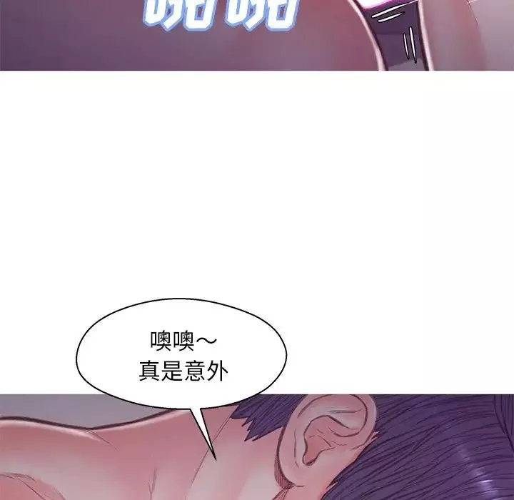俏儿媳-第62话 - 图片 115