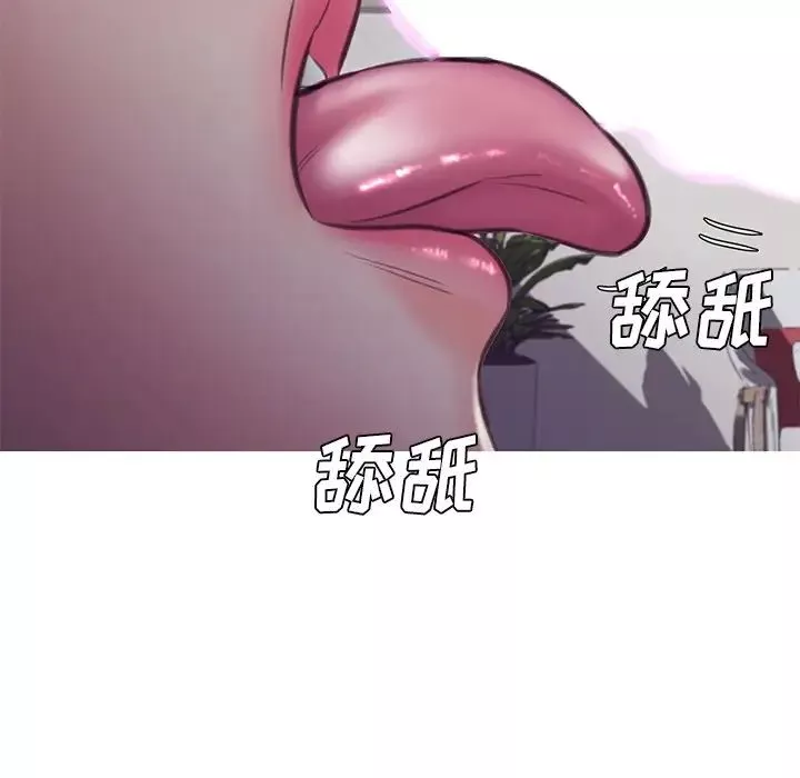 俏兒媳第62話
