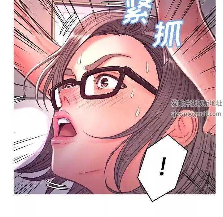 俏兒媳第63話
