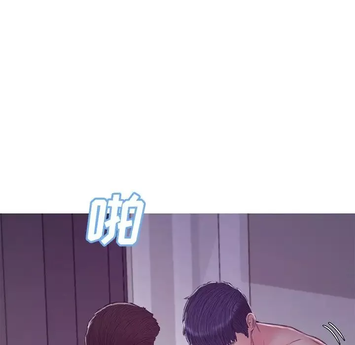俏儿媳-第63话 - 图片 10