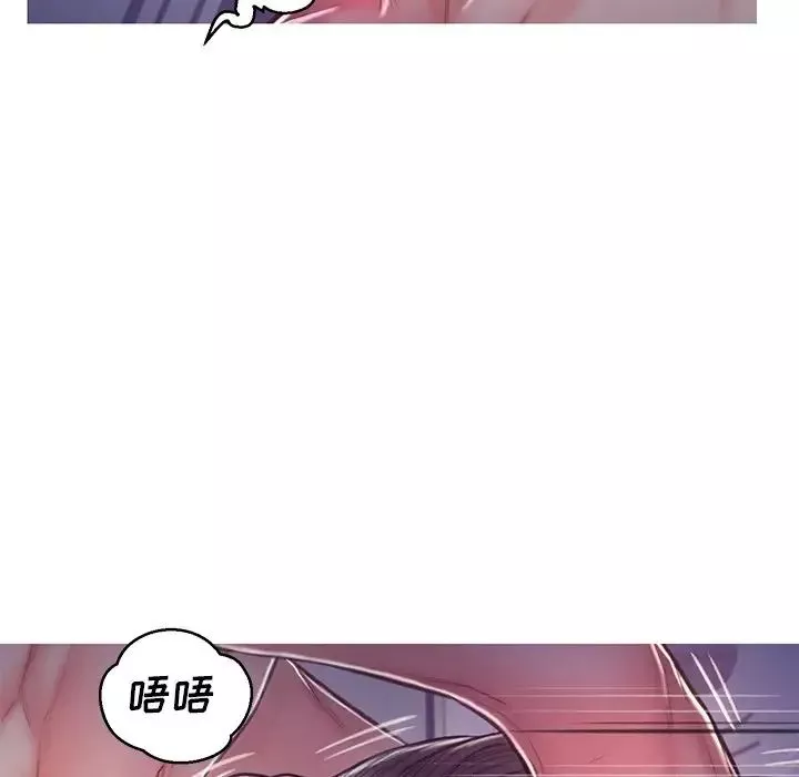 俏兒媳第63話
