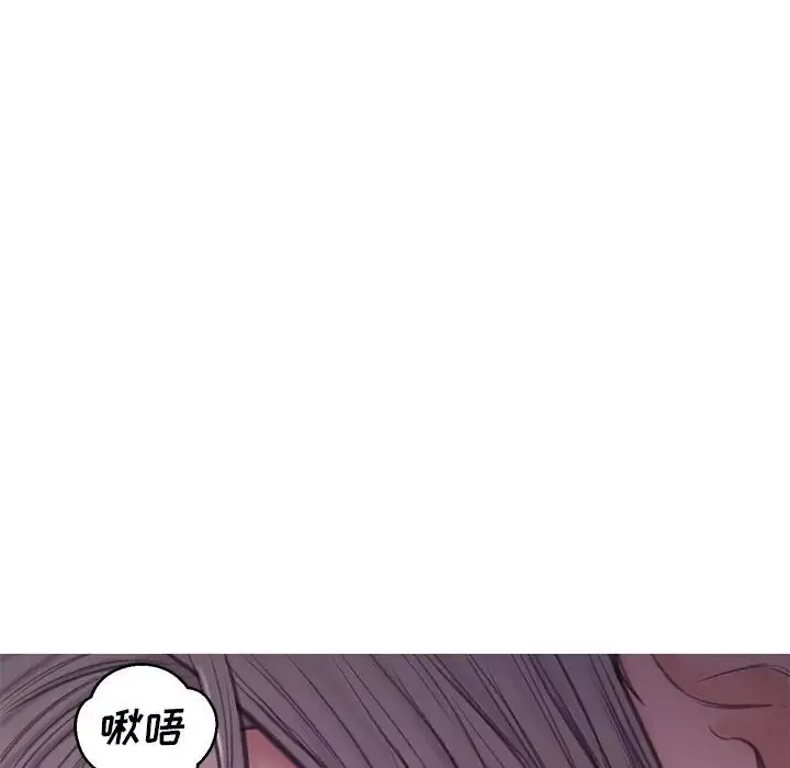 俏儿媳-第63话 - 图片 53