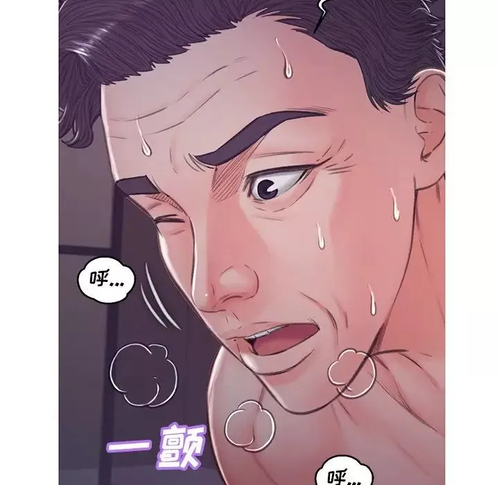 俏兒媳第63話