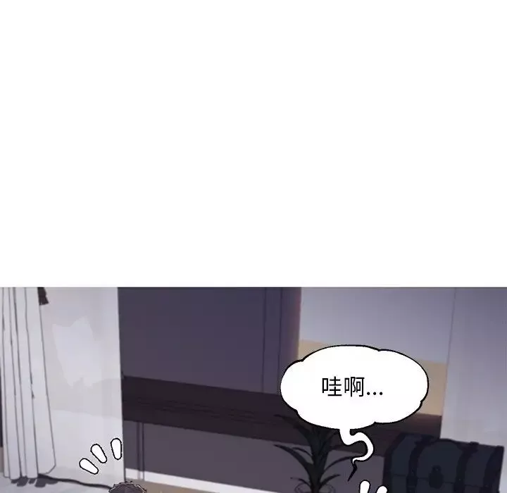 俏兒媳第63話