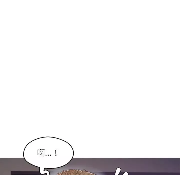 俏儿媳-第63话 - 图片 102