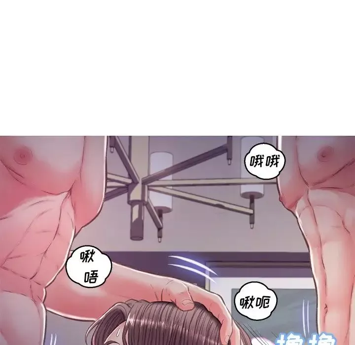 俏儿媳-第63话 - 图片 127