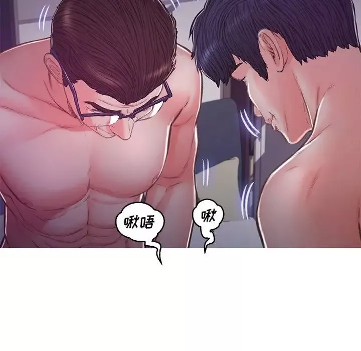 俏儿媳-第63话 - 图片 130