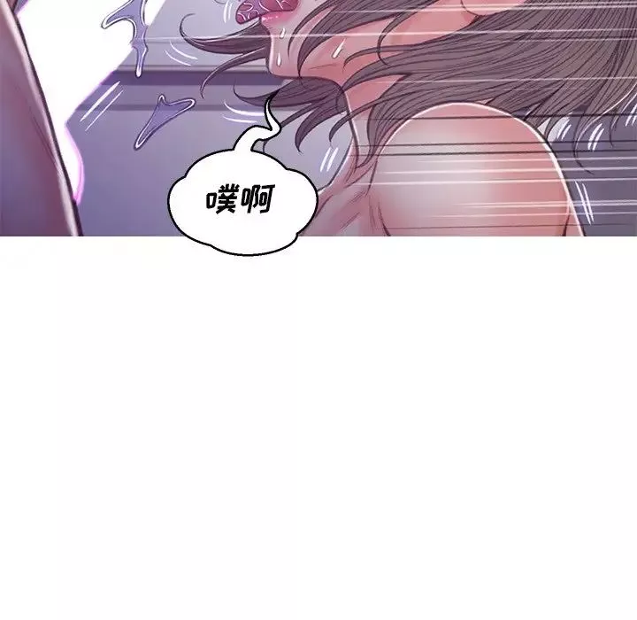 俏儿媳-第63话 - 图片 146