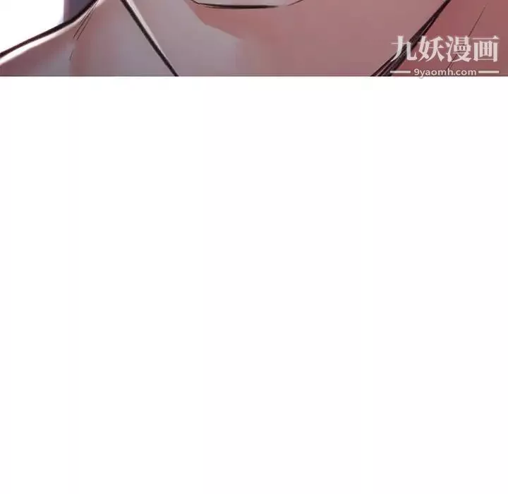 俏儿媳-第64话 - 图片 25